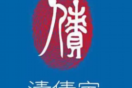 六盘水专业讨债公司有哪些核心服务？